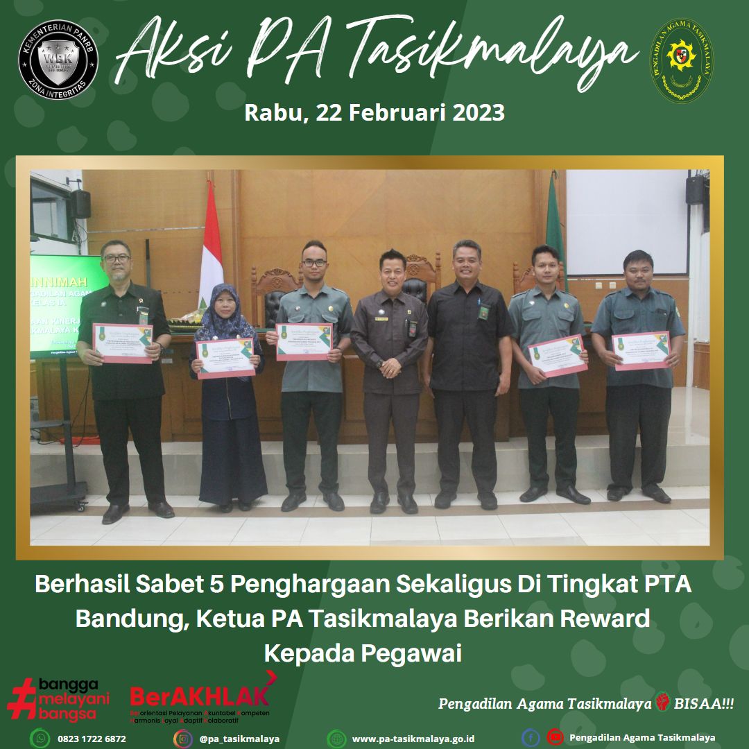 reward2